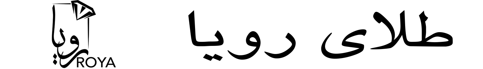 لوگو طلای رویا